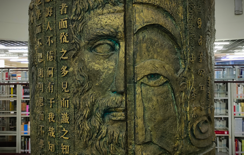 QQ_1758850626455.png