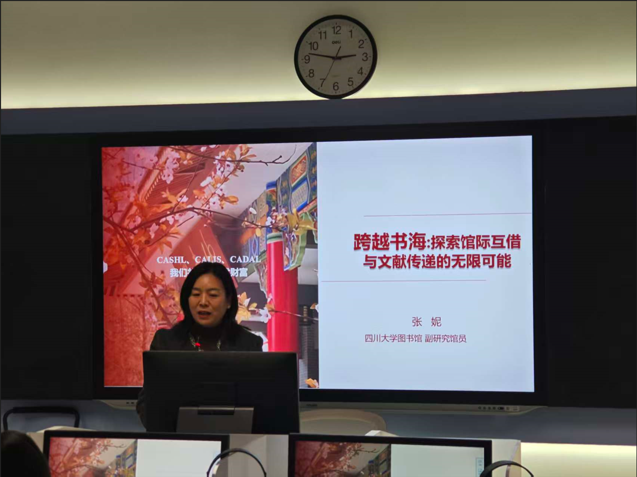 1762158961326295.png image.png