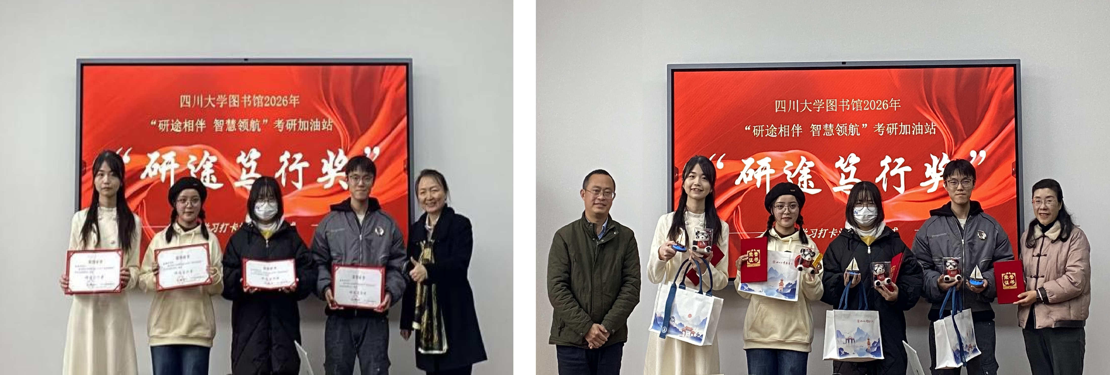 1766811746983722.png 1766811746983722.png