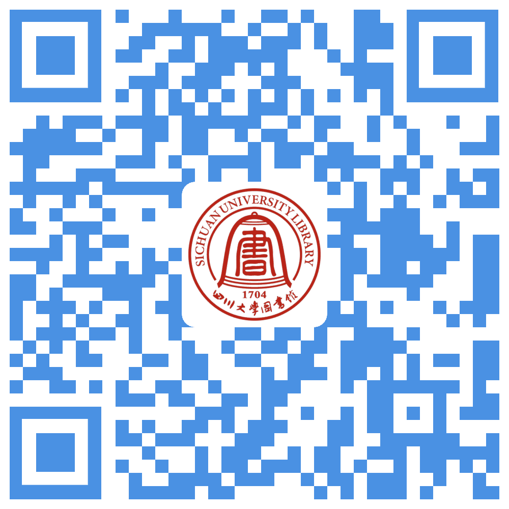 第二届四川大学知识产权挑战赛参赛二维码.png