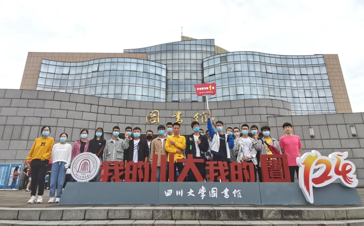 微信图片_20200923112307.png
