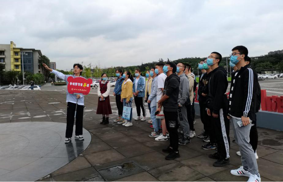 微信图片_20200923112304.png