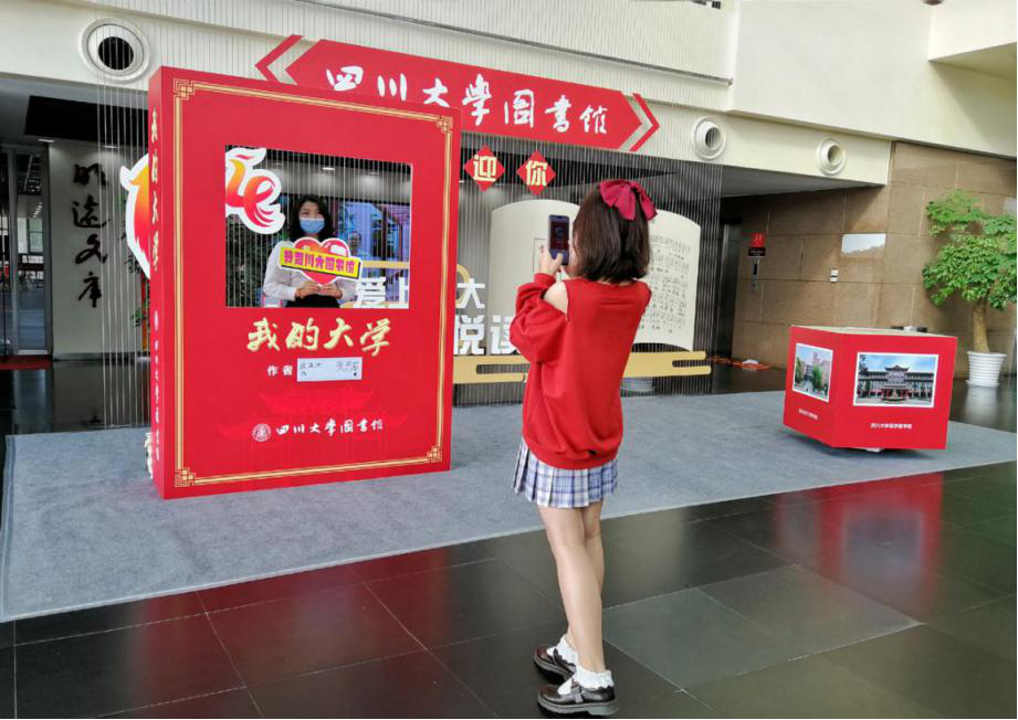 微信图片_20200923112252.png