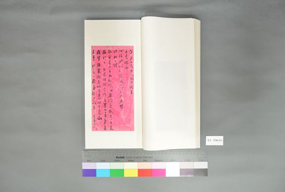 A00_1819_副本.jpg