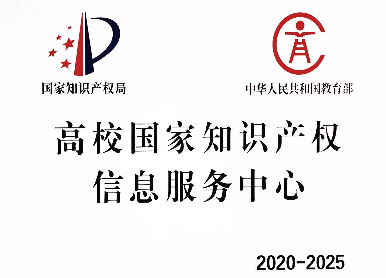 1603362814848229.jpg