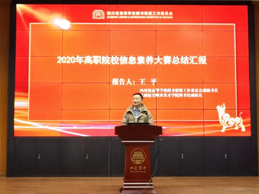 1610334256888168.jpg