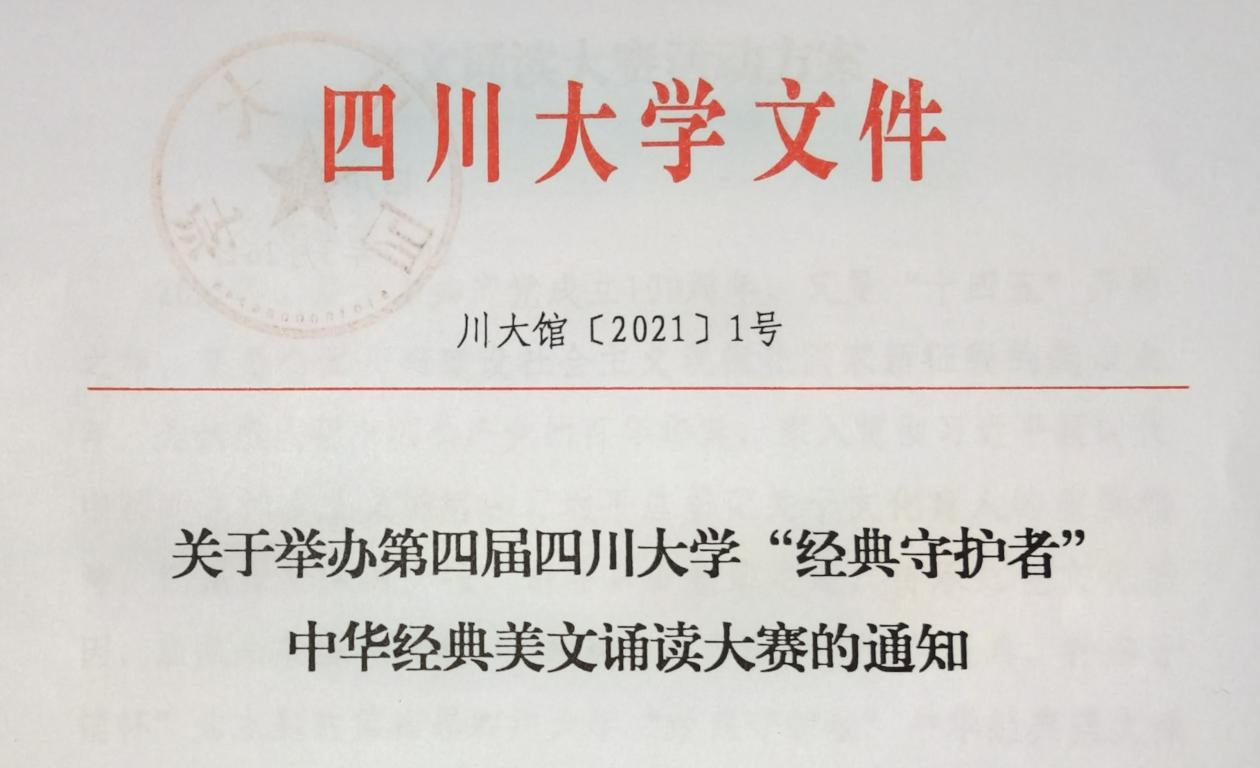 1617096757311445.jpg