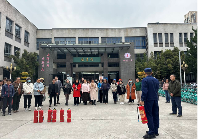 QQ图片20241211082746.png