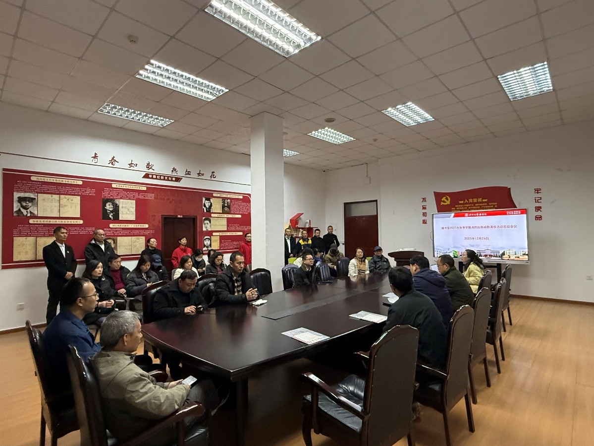 1766823151438903.jpg 1766823151438903.jpg