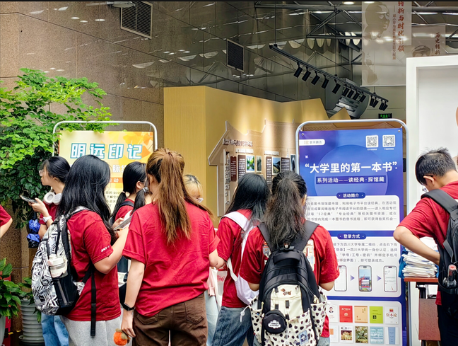 1764206468841345.png 1764206468841345.png