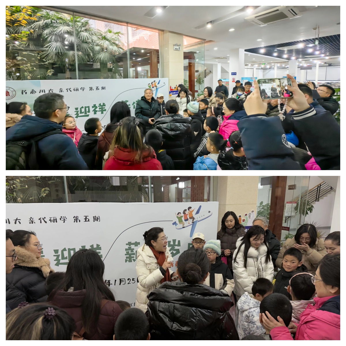 1769485824181263.jpg 1.jpg