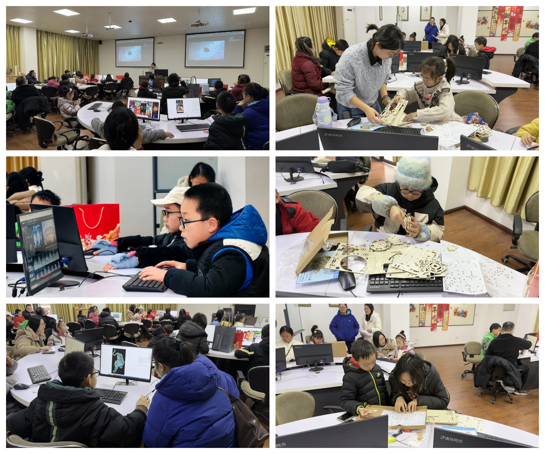 1769485889189935.jpg 3.jpg