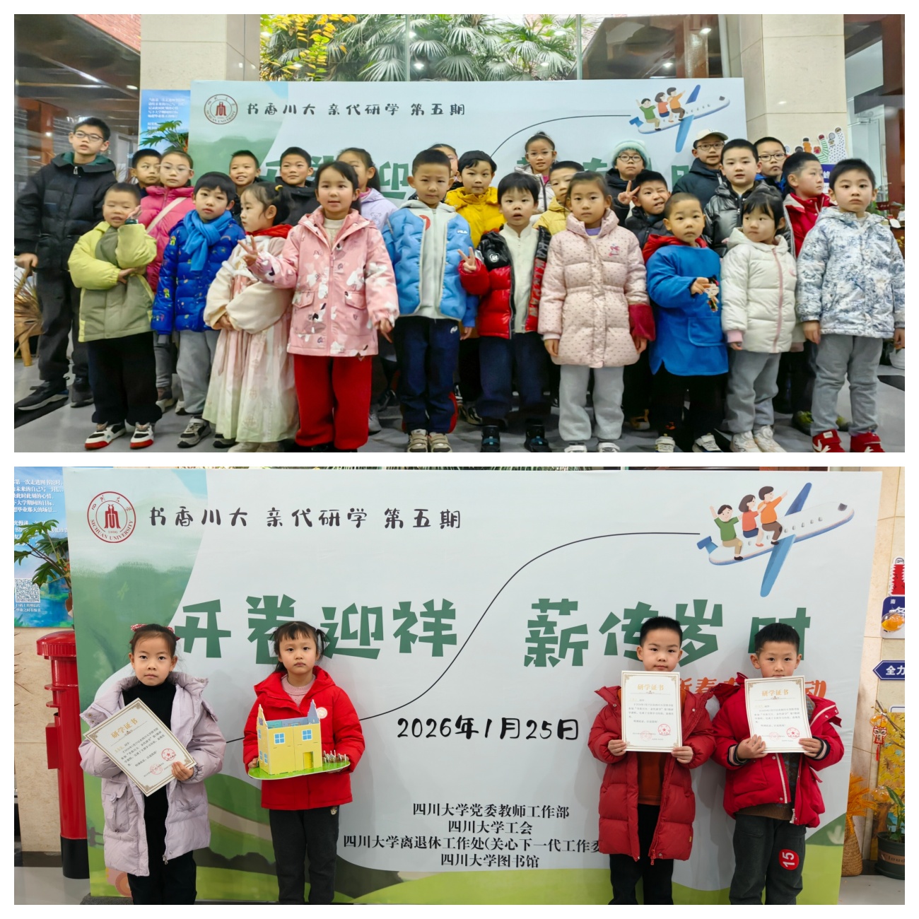 1769485910291225.jpg 4.jpg