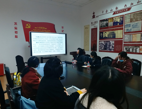 QQ图片20201209114137.png