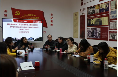QQ图片20201216171629.png