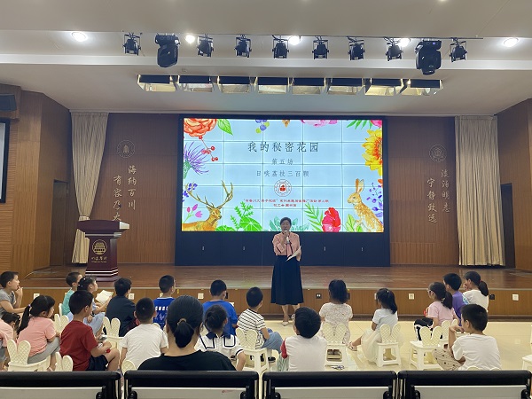 微信图片_20230711092646.jpg