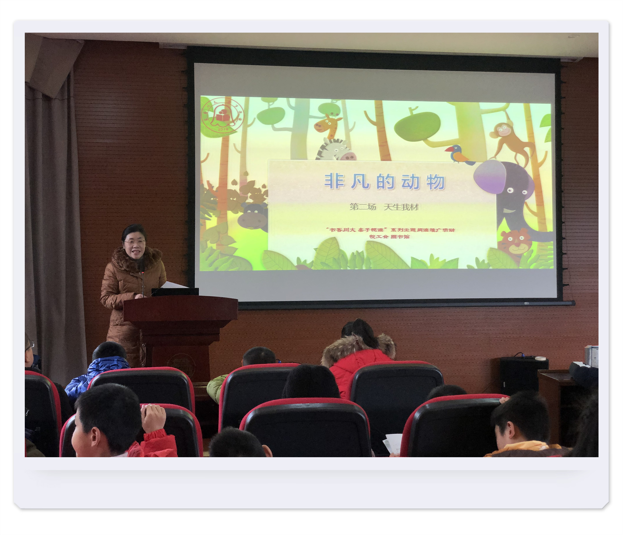 微信图片_20231219115636_副本.jpg