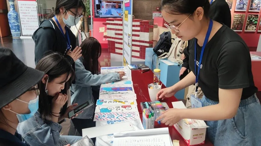 图片7.png
