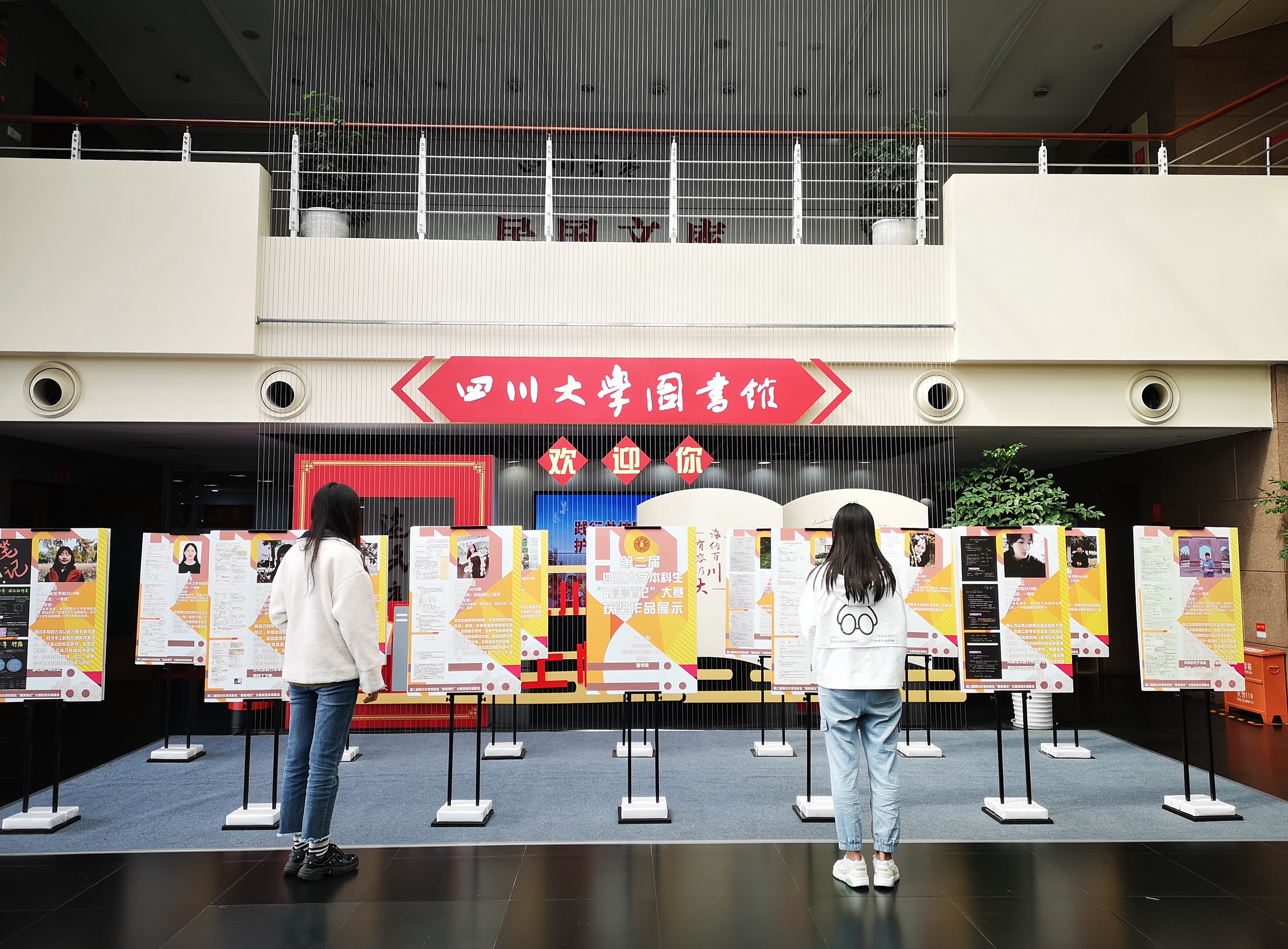 QQ图片20220418111535.jpg