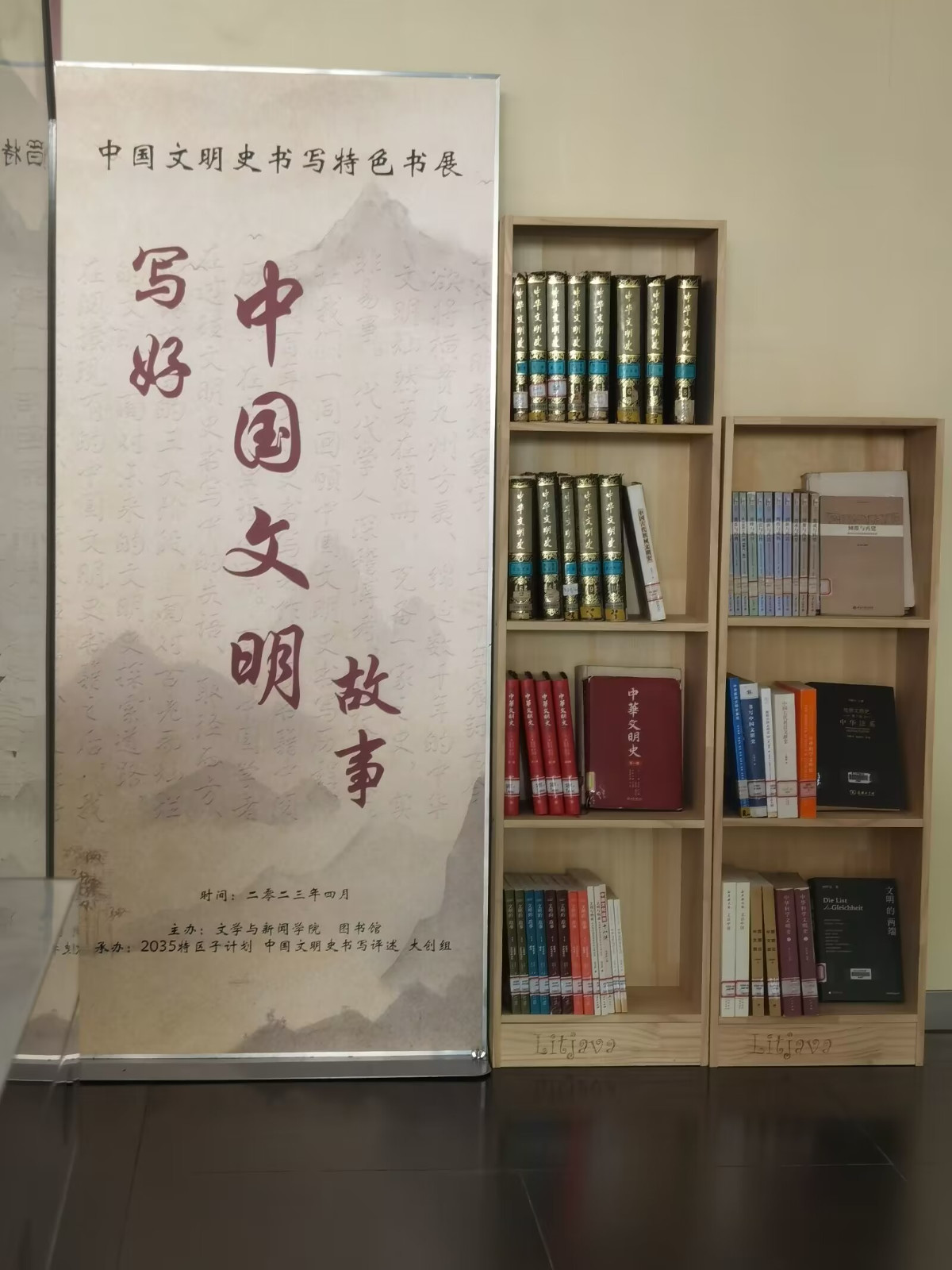 QQ图片20230417111046.jpg