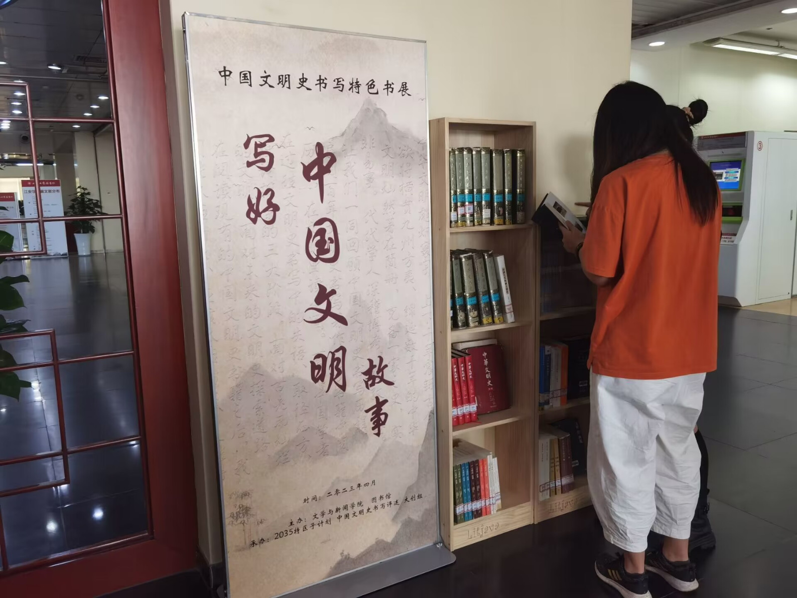 QQ图片20230417111053.jpg