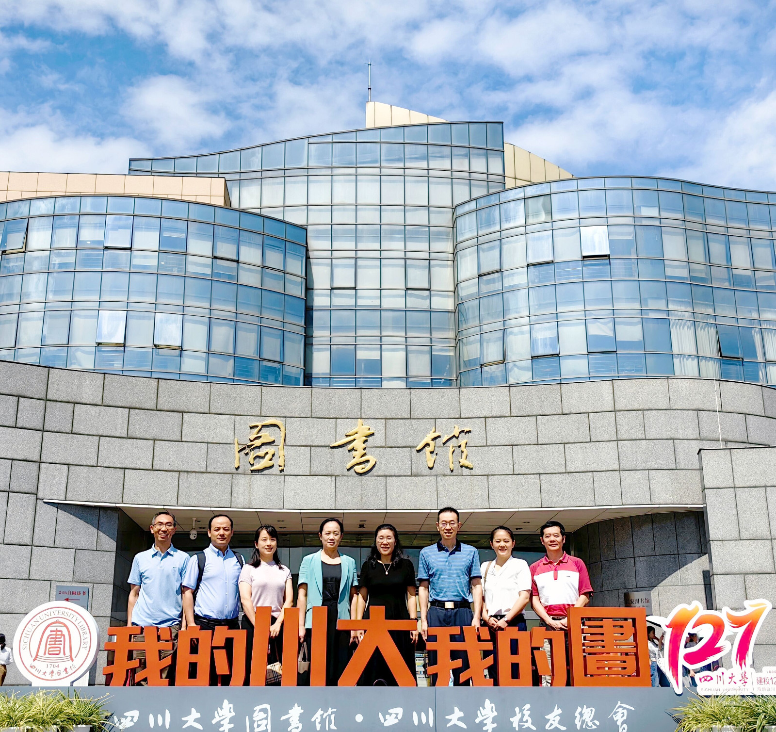 QQ图片20230927142402.jpg