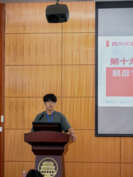 QQ截图20231009115336.png