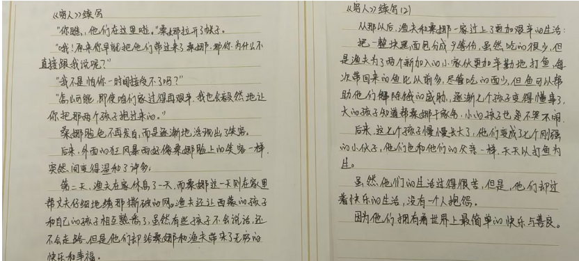 微信截图_20231218101324.png