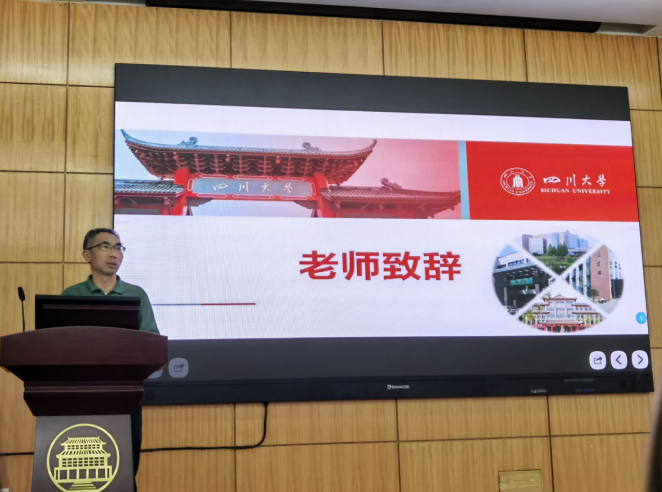 QQ截图20240423095033.png