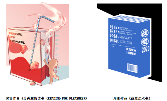微信图片_20201215153535.png