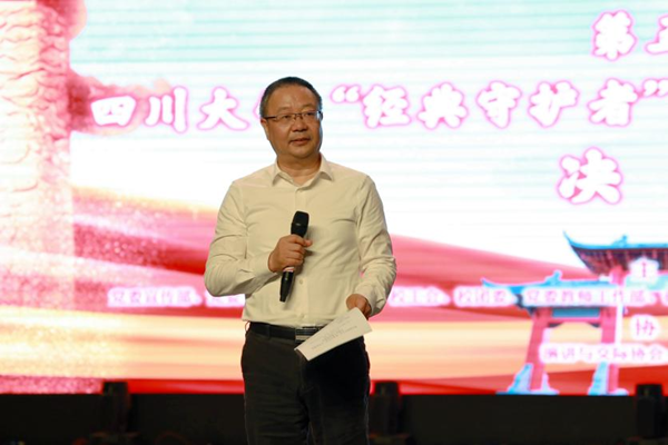 图片2_副本.png