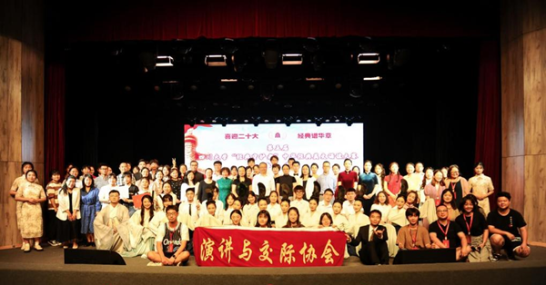 图片8_副本.png