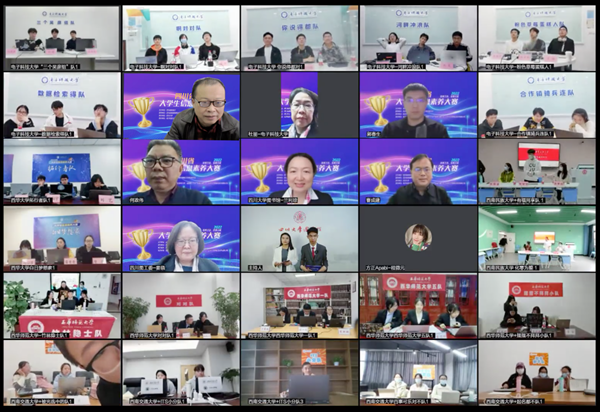图片3_副本.png