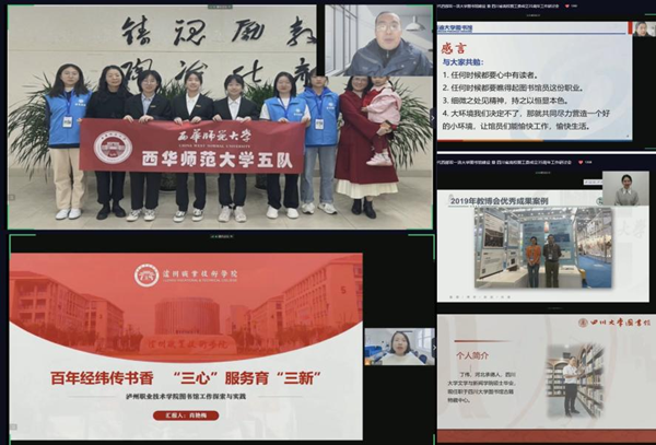 图片9_副本.png