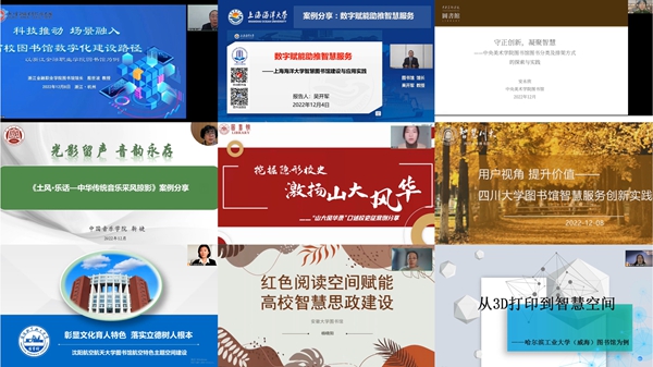 案例展示1_副本.jpg