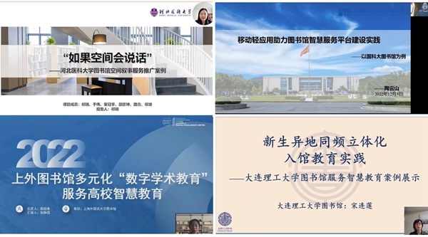 案例展示2_副本.jpg