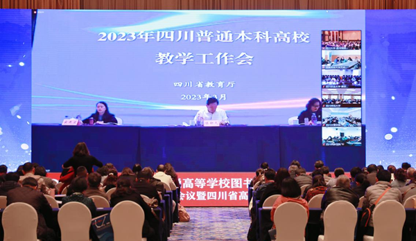 图片2_副本.png