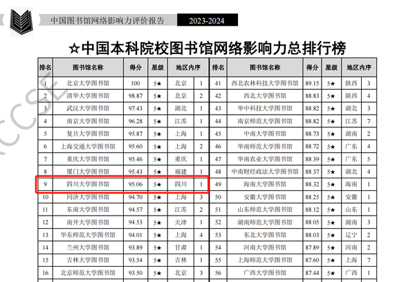 图片1_副本.png