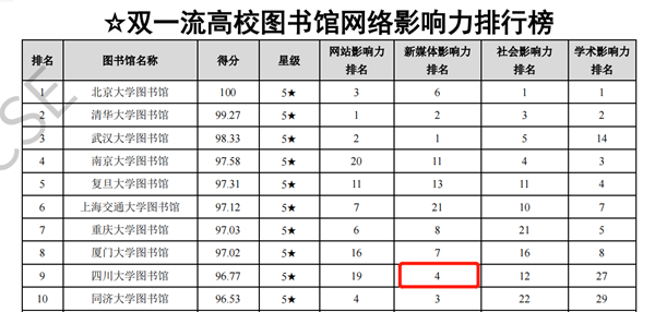 图片2_副本.png
