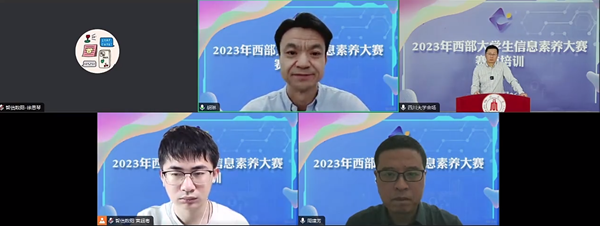 图片4_副本.png