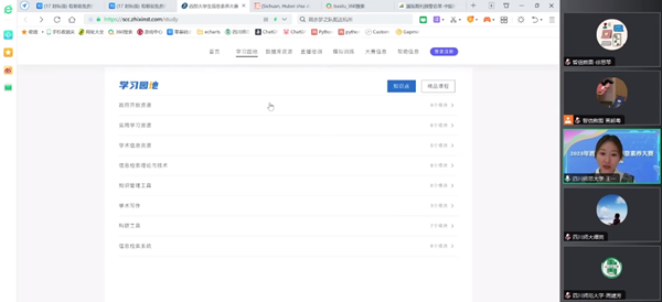 图片6_副本.png