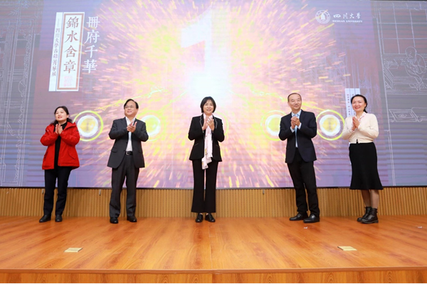 图片5_副本.png