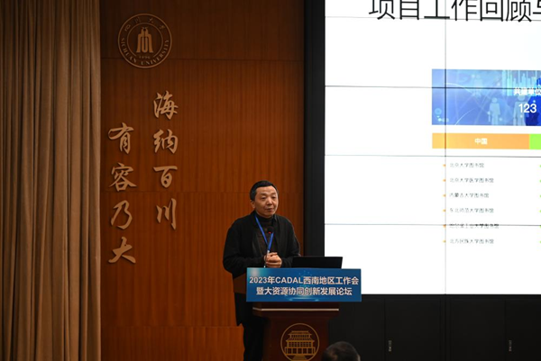 图片5_副本.png