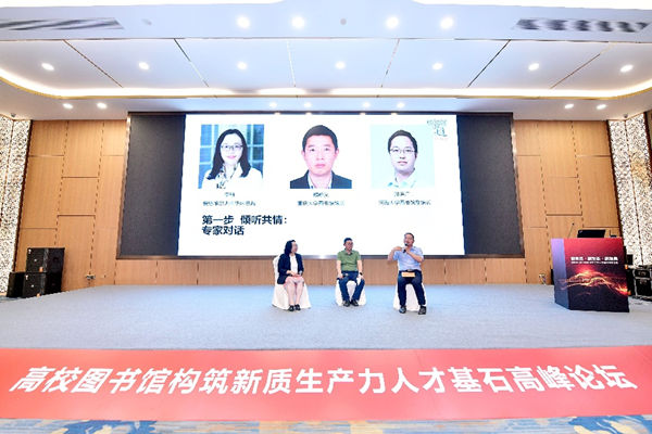 图片4_副本.png
