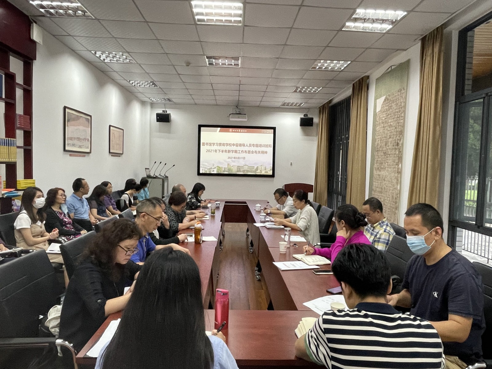 QQ图片20210901113908.jpg