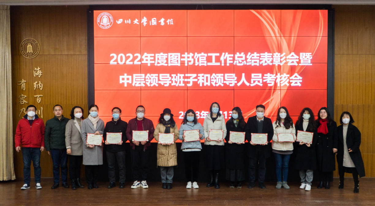 QQ截图20230116114037.png