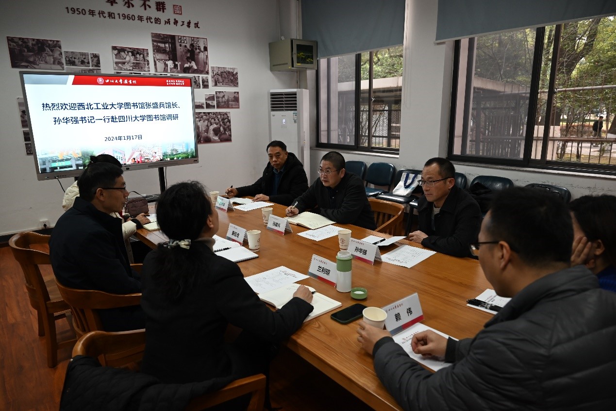 微信图片_20240118001829.jpg