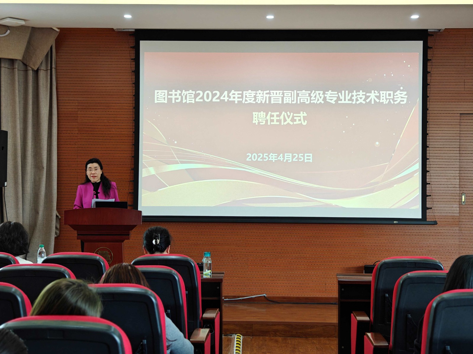 微信图片_20250507001808.jpg