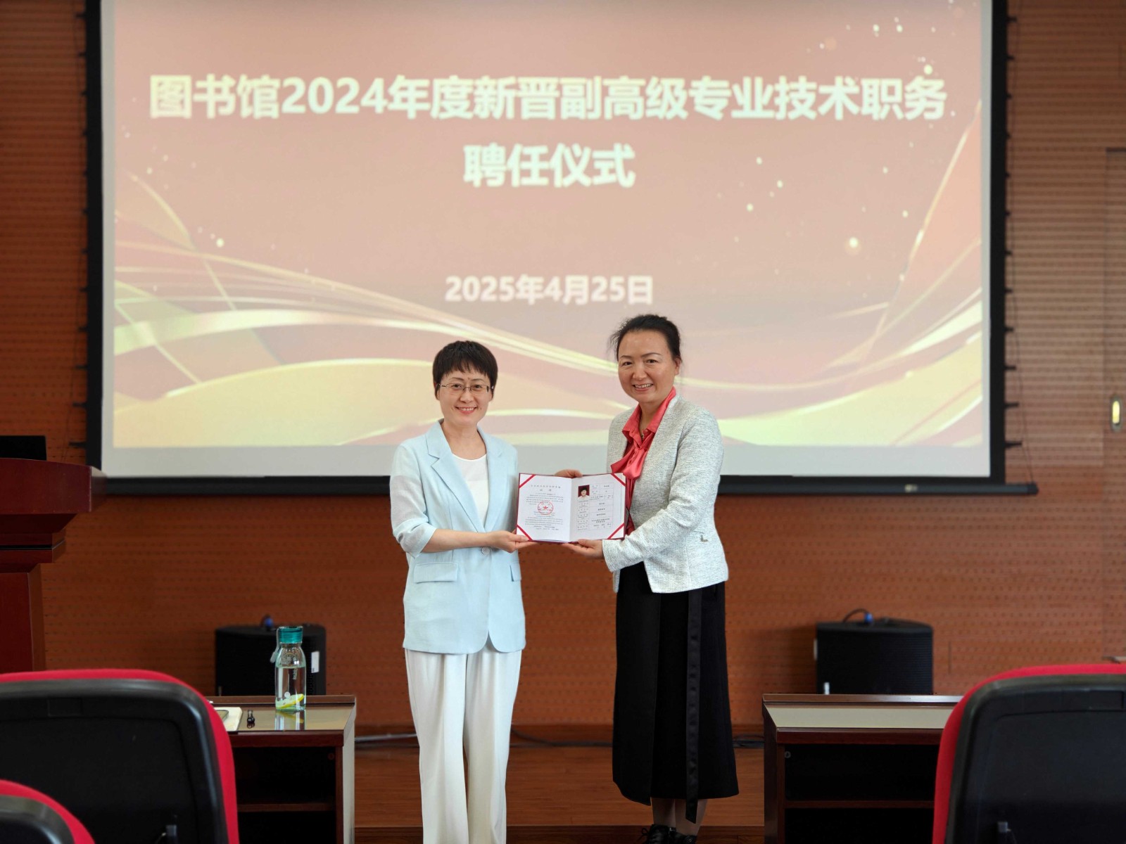 微信图片_20250507001846.jpg