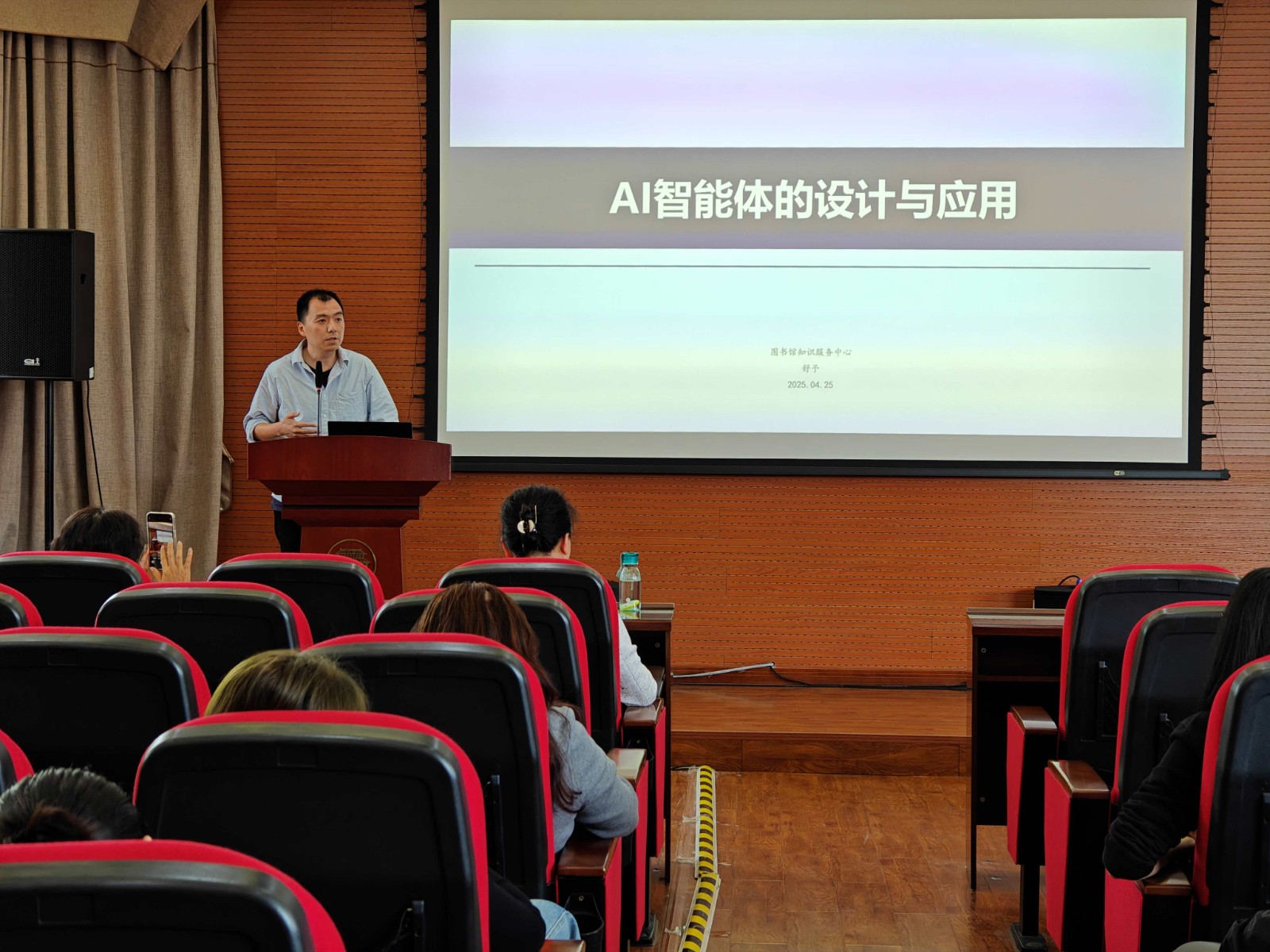 微信图片_20250507001823.jpg